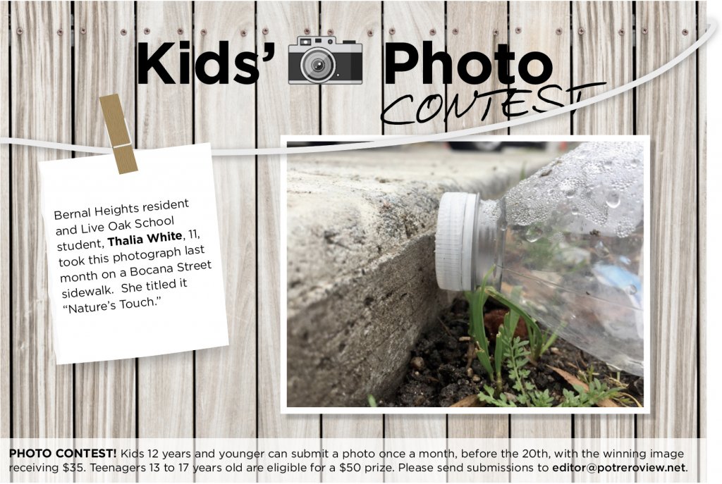 Image of Kids' Photo Contest Winner, May 2019