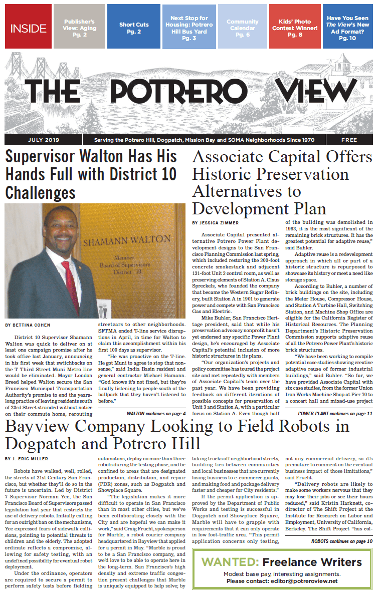 View July 2019 issue front page