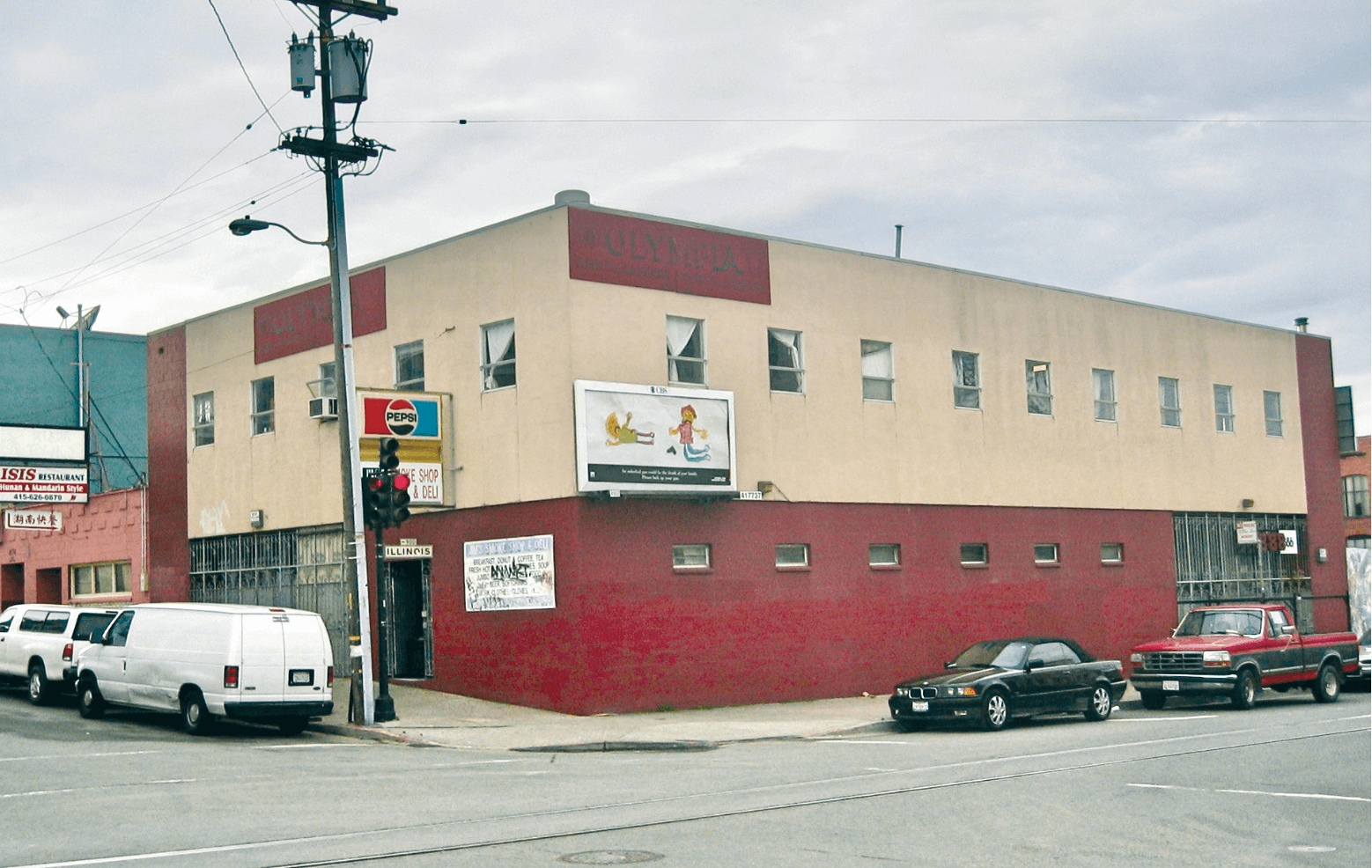 The Olympia Building, in Dogpatch, circa 2001. The unassuming structure was recently acquired for redevelopment by basketball superstar, Steph Curry. Photo: Courtesy of John Borg