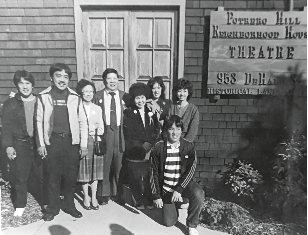 Jack and Fong Woo, with family, honored in the early-1980s at the Potrero Hill Neighborhood House. Photo: Courtesy of The Woo Family